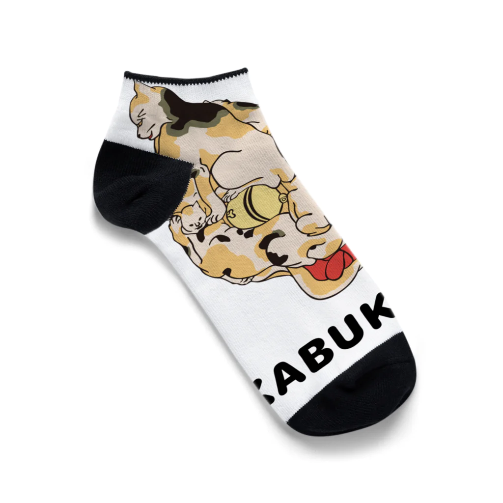 kabukimono1209の猫の怪 Ankle Socks