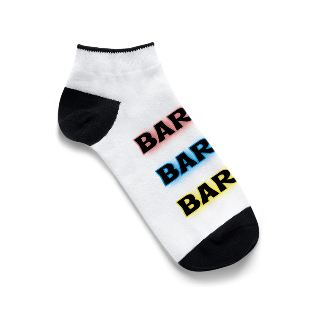 beechiyan7のBARVO！BARVO！BARVO！ Ankle Socks