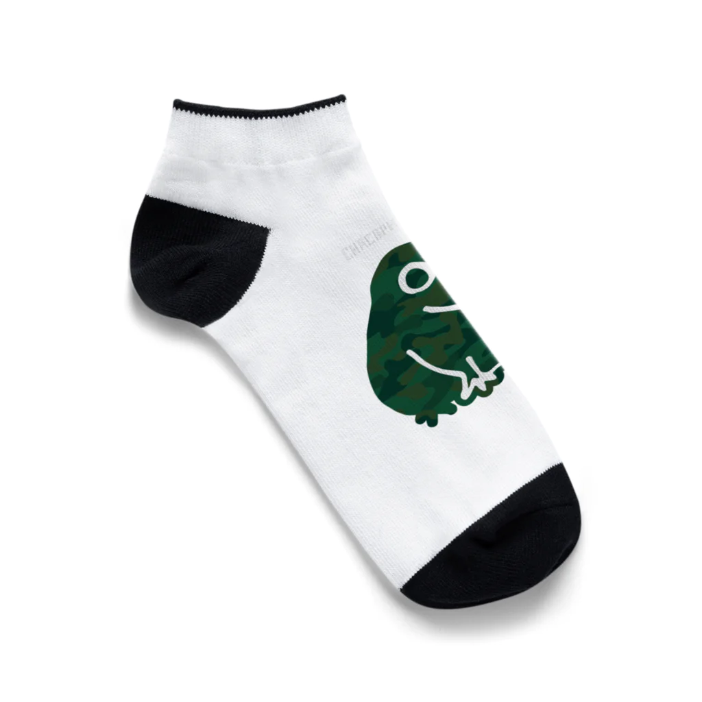 Bear Fish Companyのチャコガエル（カエル） Ankle Socks