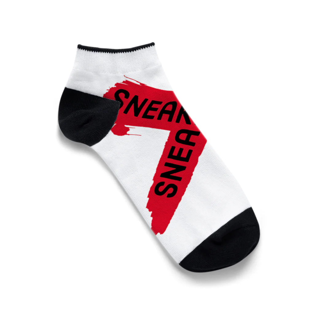 SBのSB クロスロゴver. Ankle Socks