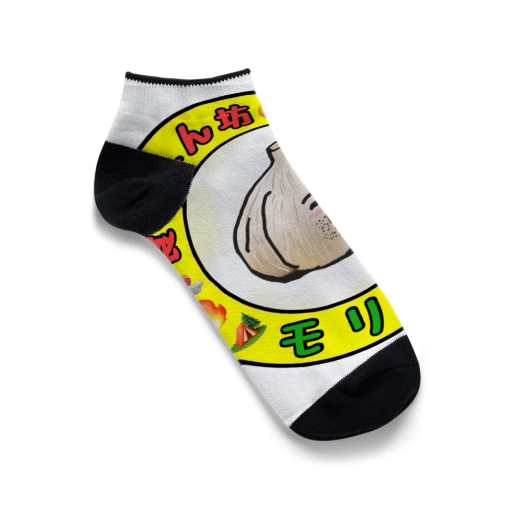 食いしん坊キャンパーモリゾーの食いしん坊キャンパーモリゾー Ankle Socks