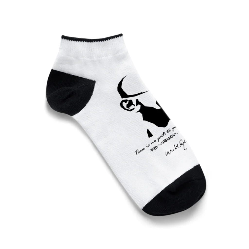 JOKERS FACTORYのGANDHI ver.2 Ankle Socks