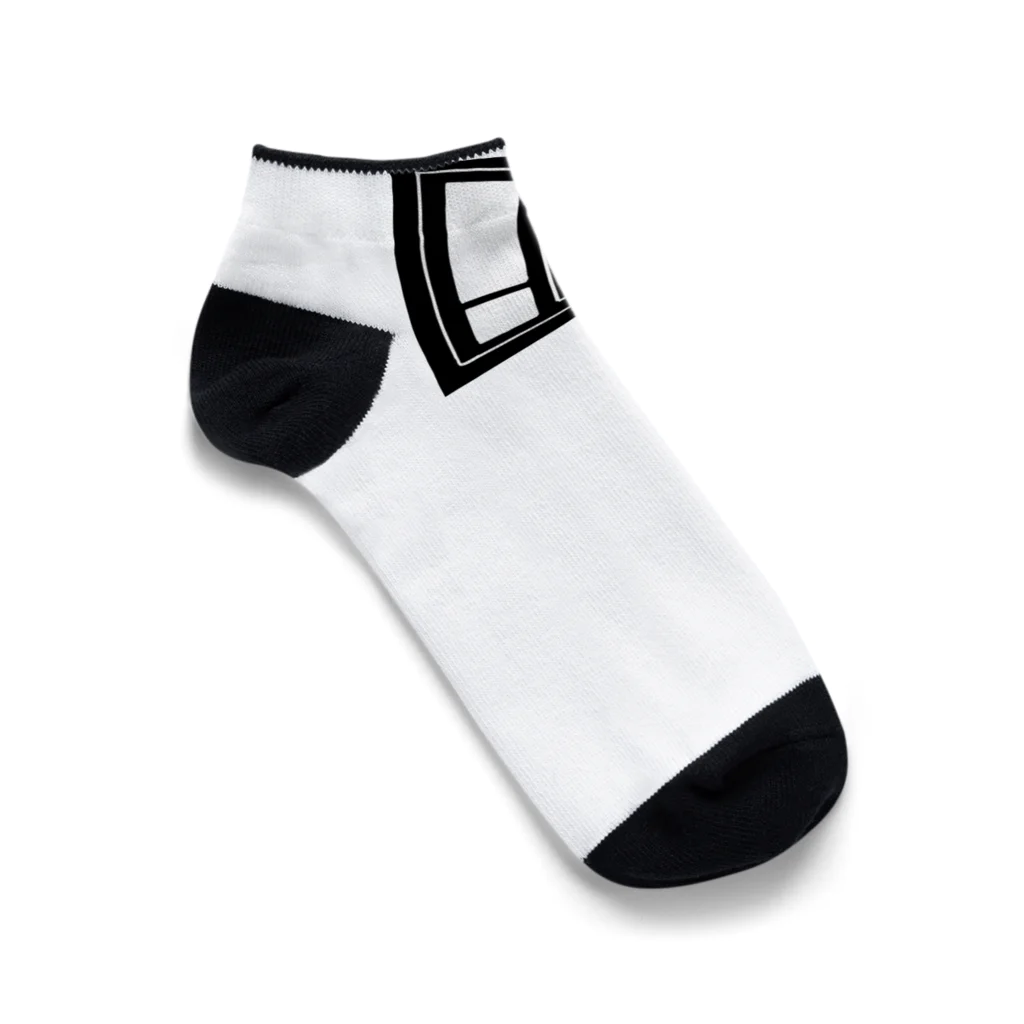 利根屋ドットのI EM goods Ankle Socks