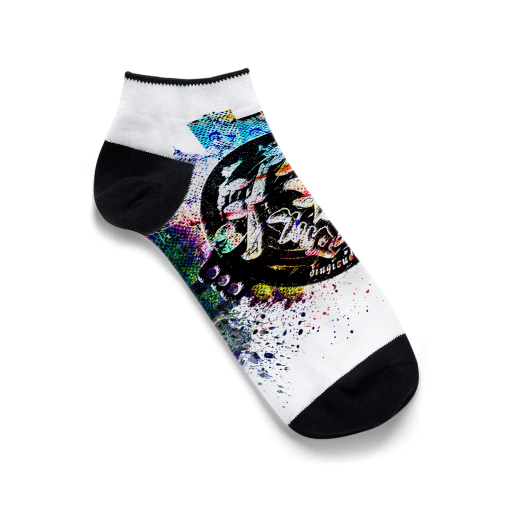 jingisudanHBCのジンギス談！ くるぶしソックス(ロゴぼかしver)【HBC】 Ankle Socks