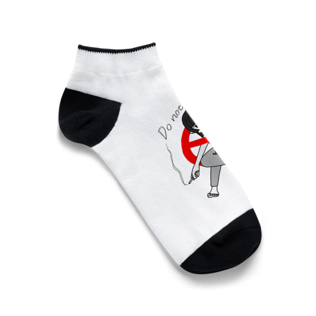 犬カマキリのDO NOT SMOKE Ankle Socks