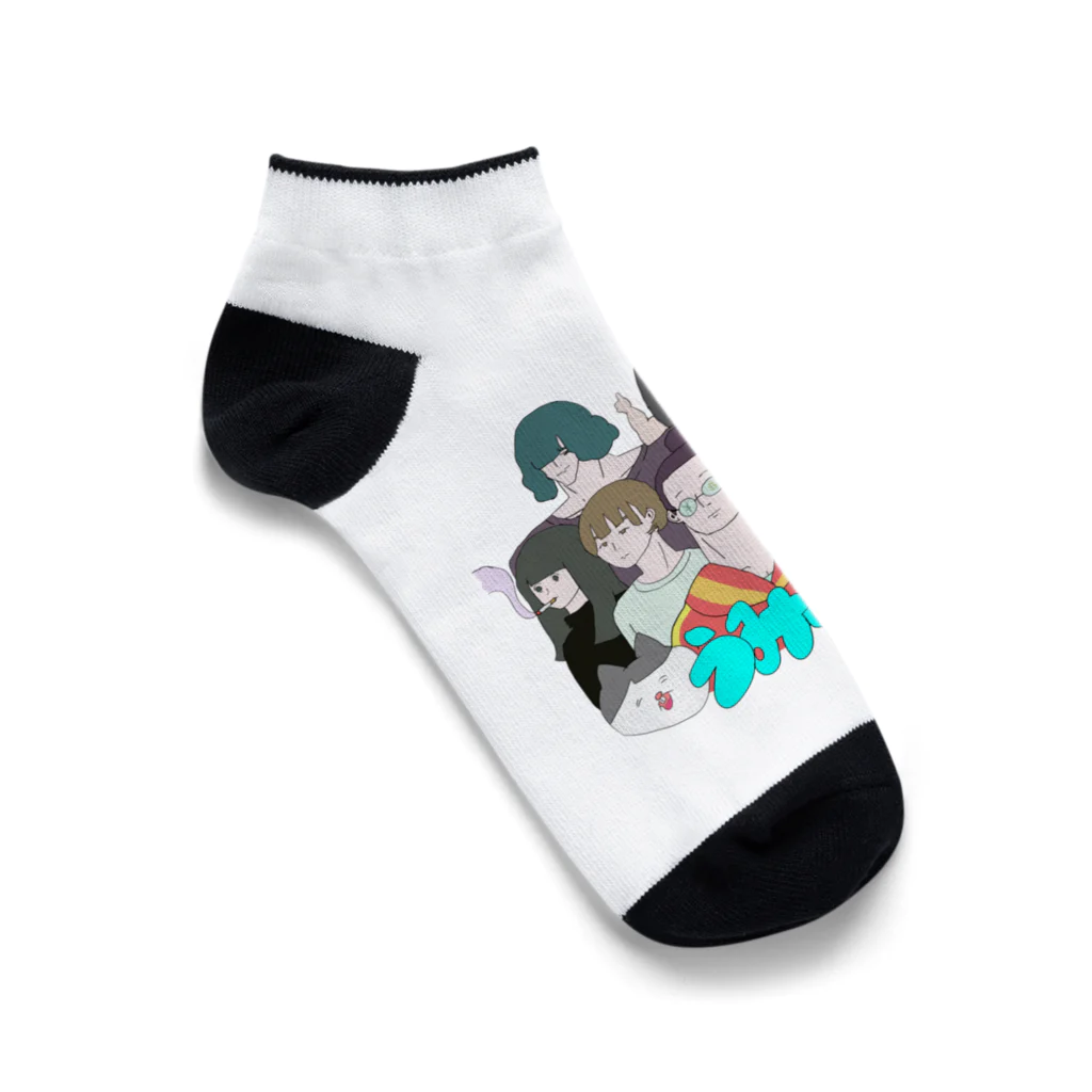 ¥anagawa Recordsのムルアイ画伯のうみのてメンバーイラスト Ankle Socks