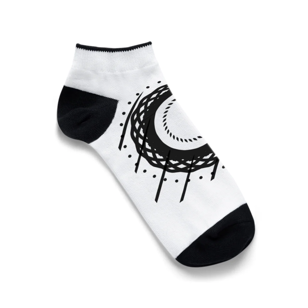 トロントのロケット Ankle Socks