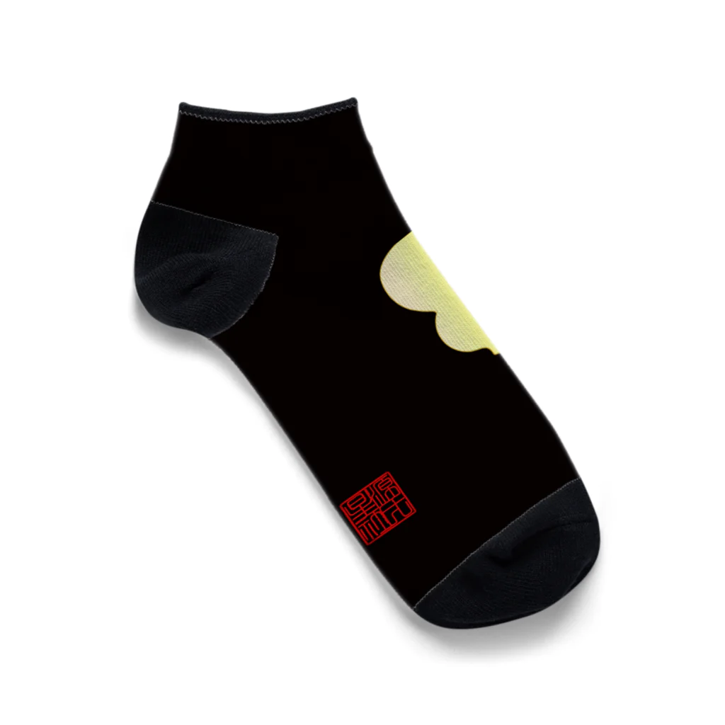 Rigelの豊臣秀吉の馬印 Ankle Socks