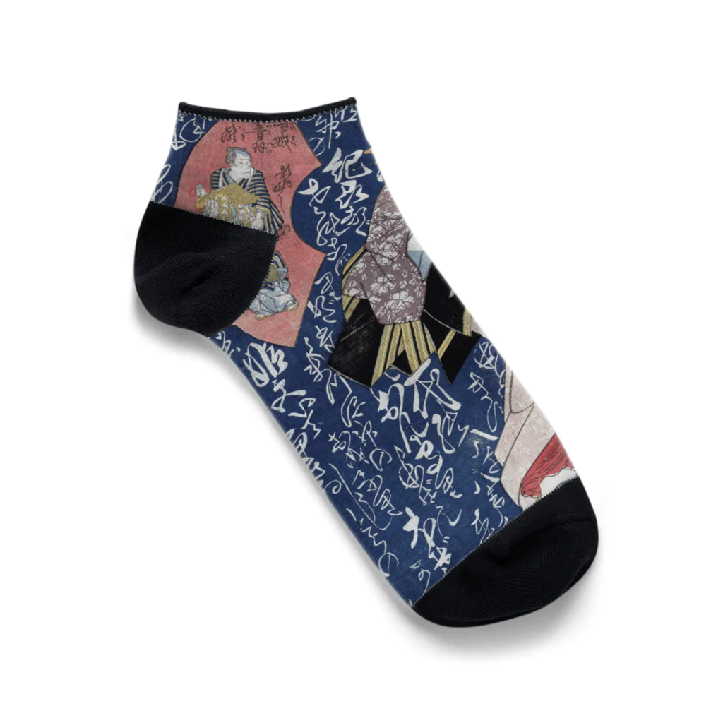 PALA's SHOP　cool、シュール、古風、和風、の和風　浮世絵 「渓斎英泉 」美人画 Ankle Socks