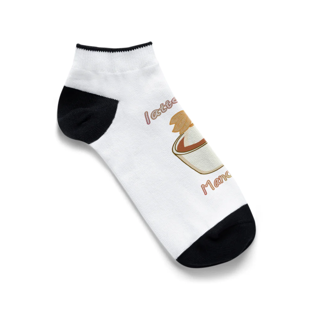 Aangel444Mの3Dアテアート　マンドレイク Ankle Socks