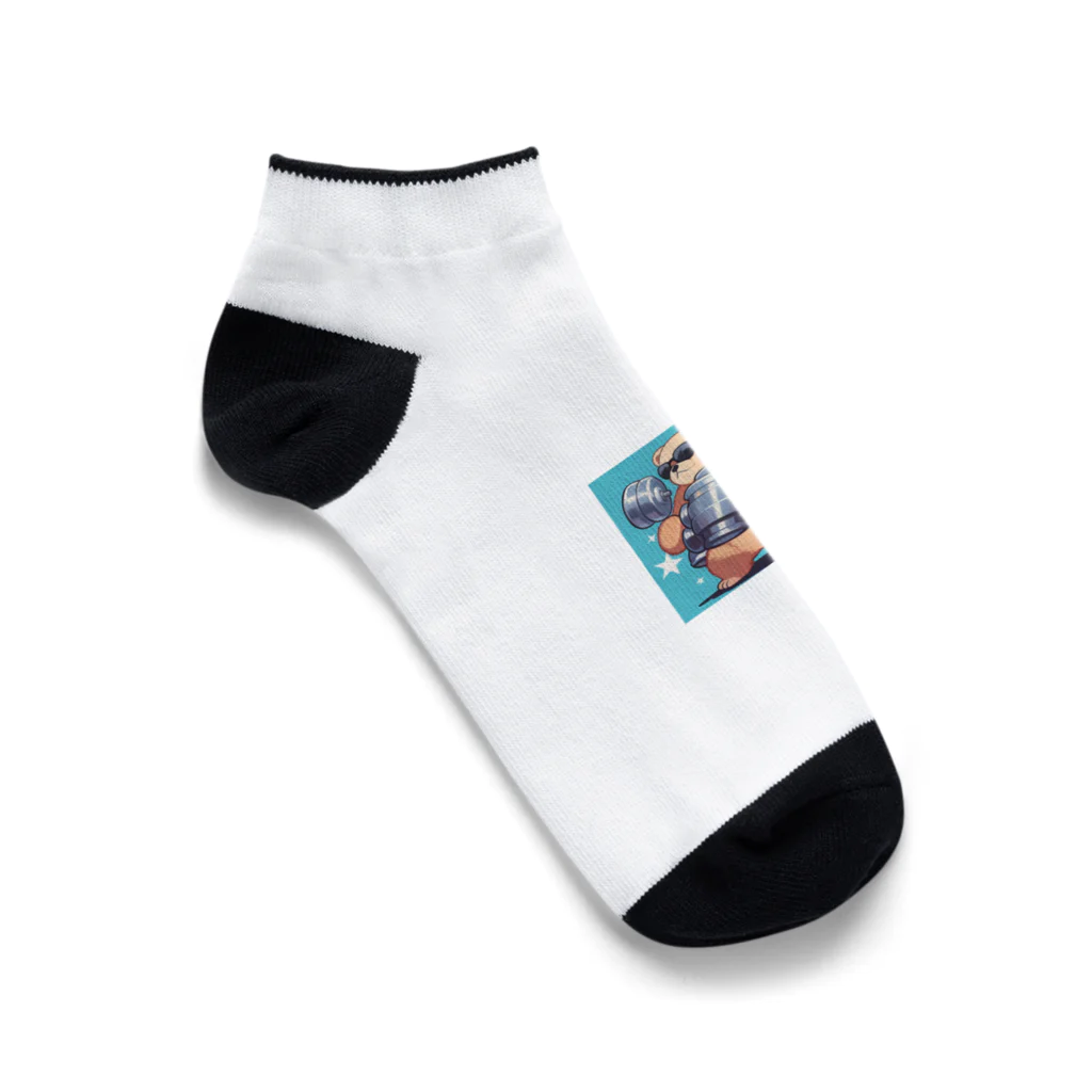 がみみしょつぷの筋トレするサングラスくまさん Ankle Socks