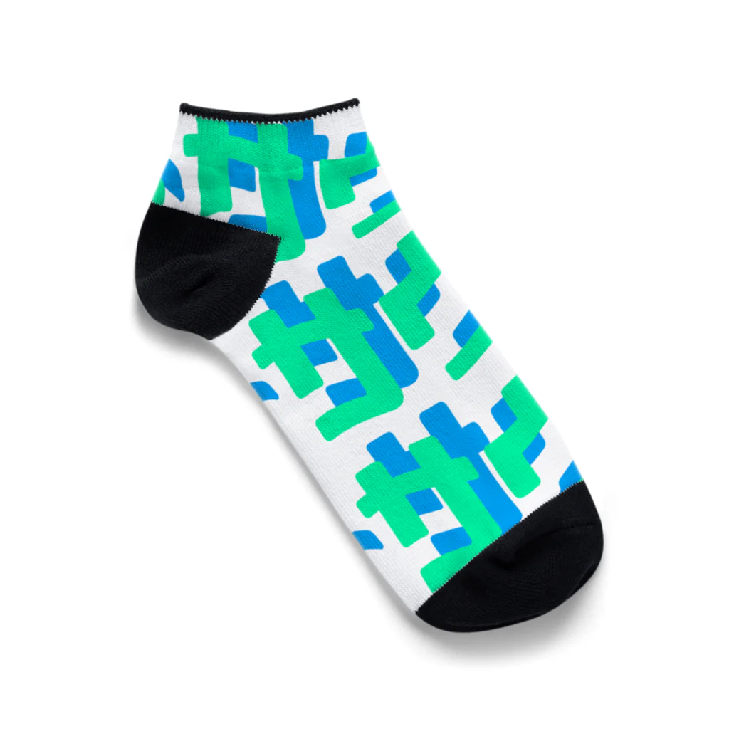 n-designのサウナー2 Ankle Socks
