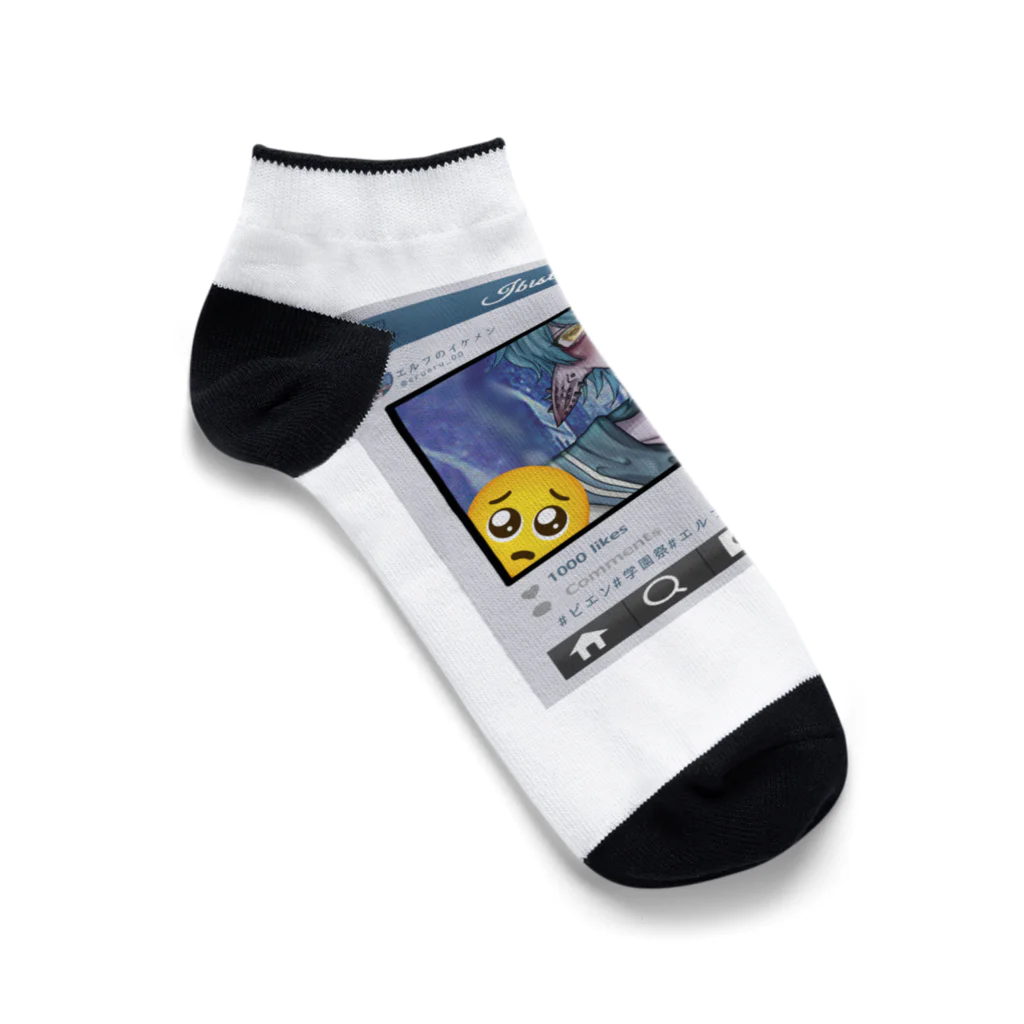 悪霊青春物語のエルフのイケメンくん Ankle Socks