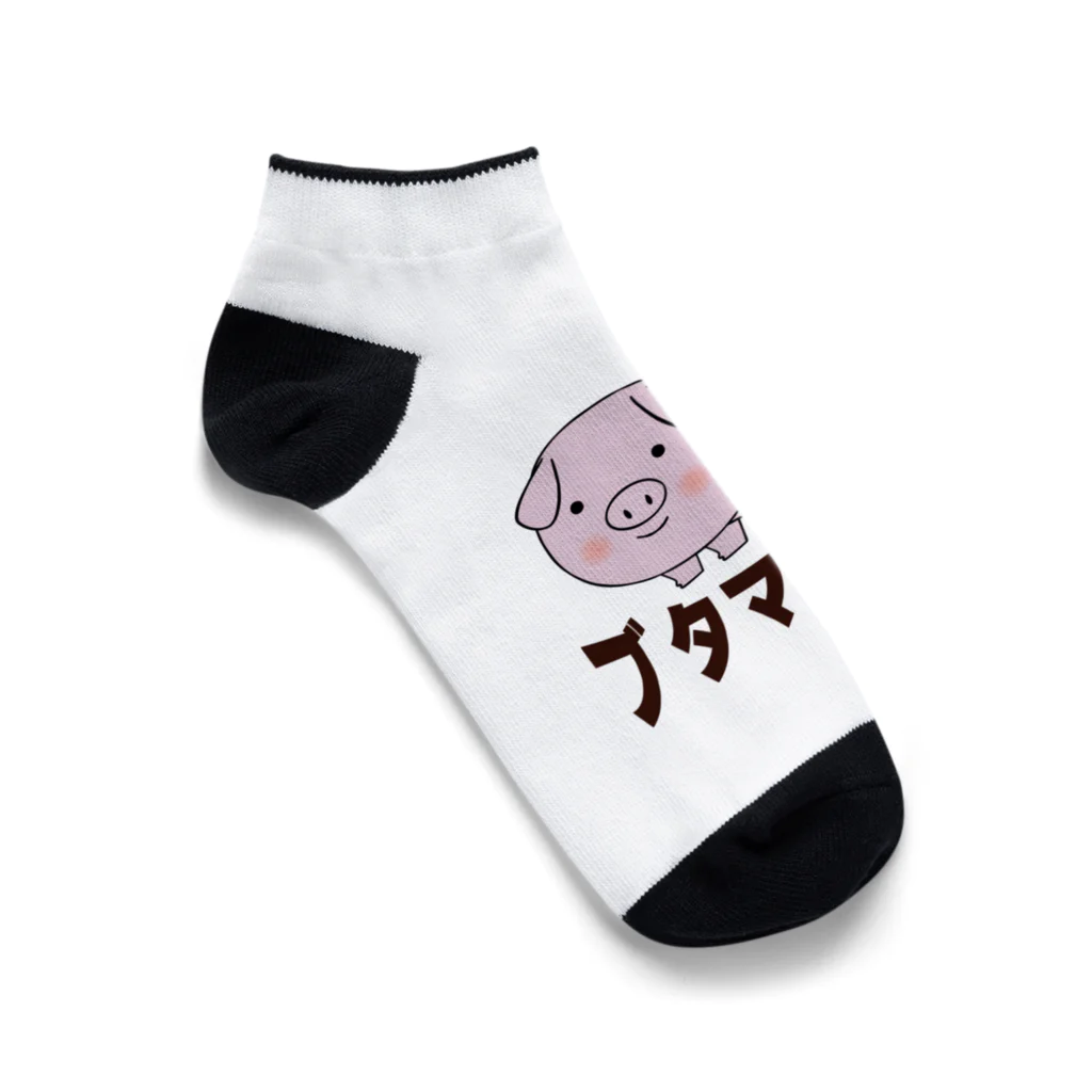 chicodeza by suzuriの豚マスター Ankle Socks