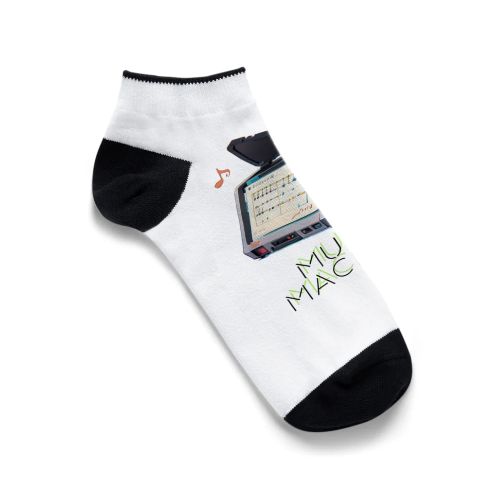 Association Against Mirroring SelfiesのMusic Machine Ankle Socks