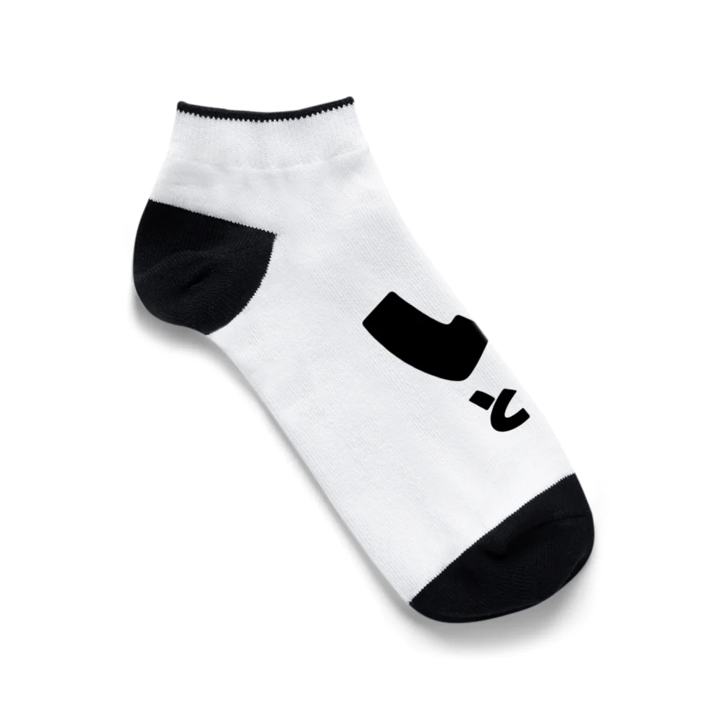 yozorAのよぞらのいとう Ankle Socks