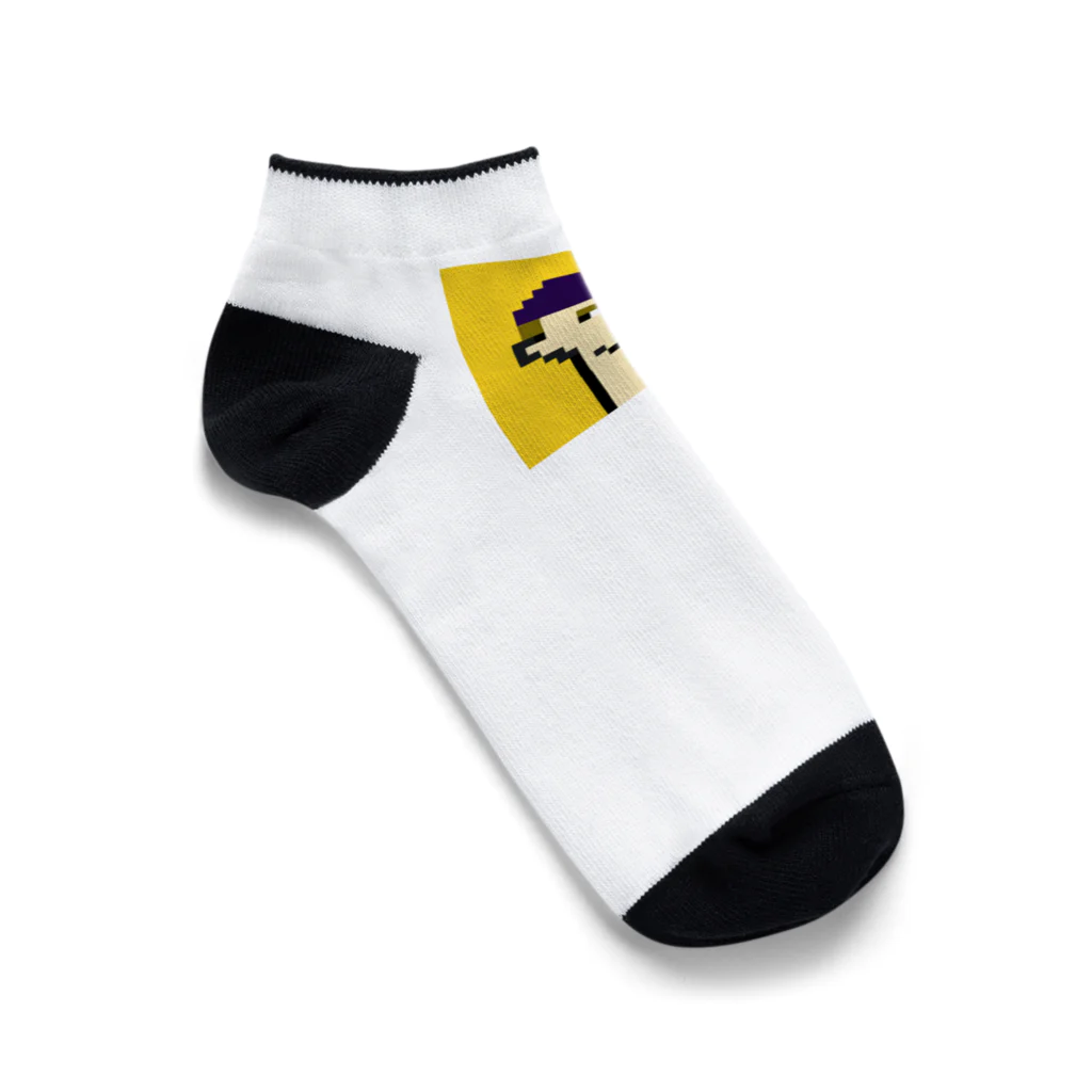 クリプトフリースタイルのクリプトシロ Ankle Socks