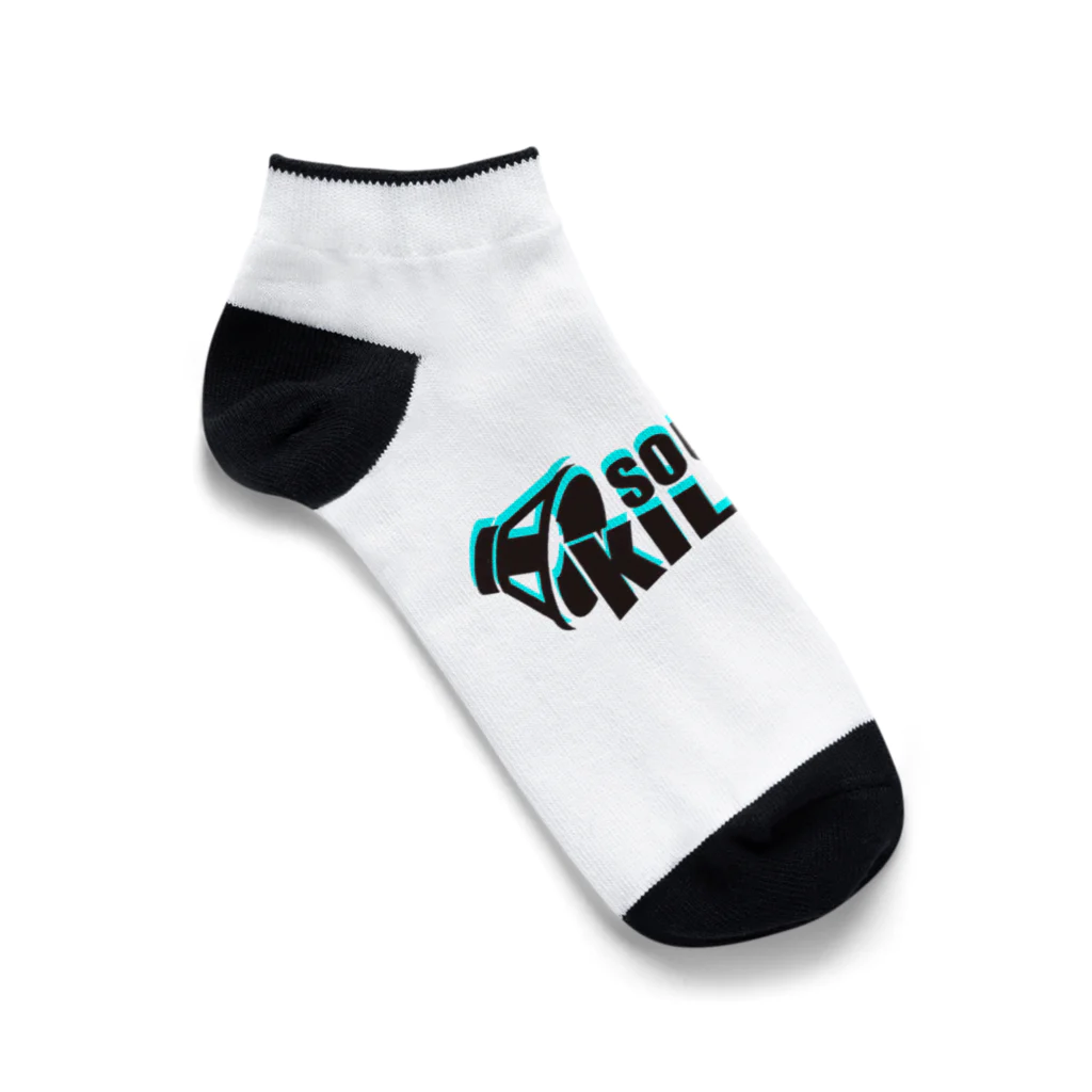 サウンドキラーのサウンドキラー Ankle Socks