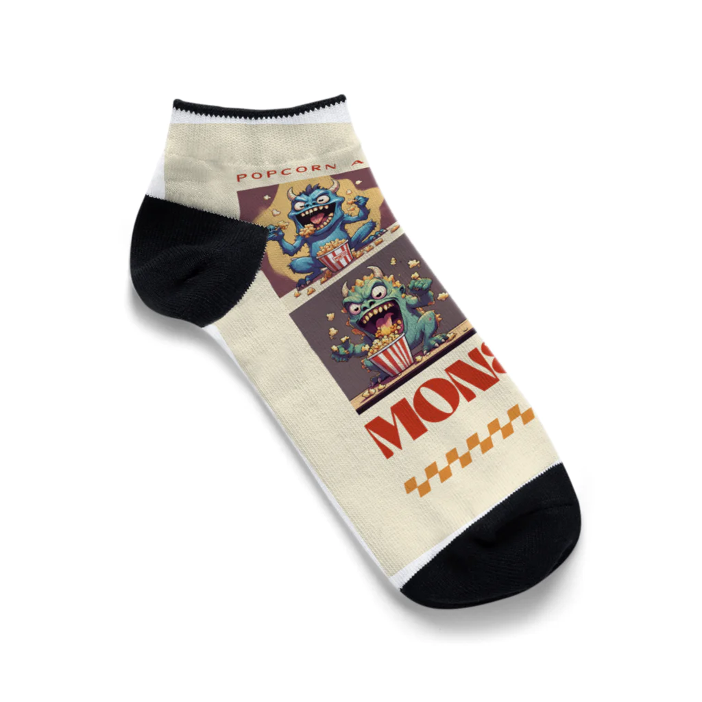 AI_kotohaのポップコーンモンスター Ankle Socks