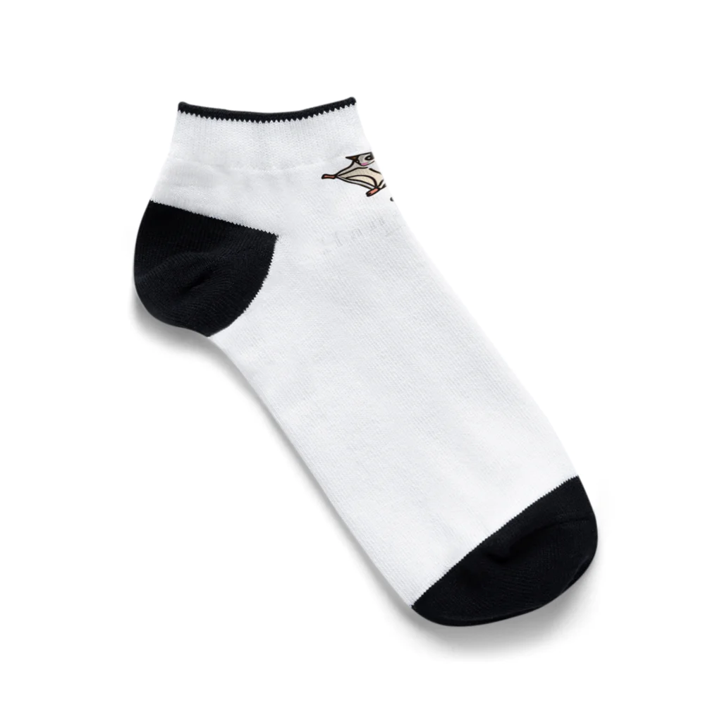 Hanagara animal cafeのモモンガと花柄アニマルカフェのロゴ入り。 Ankle Socks