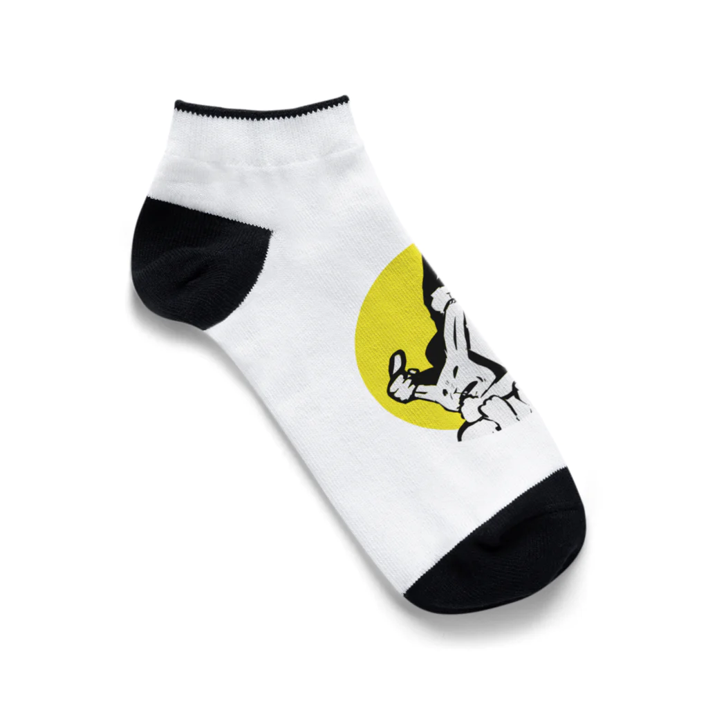 LONESOME TYPE ススの共喰い🐰（ウサギ） Ankle Socks