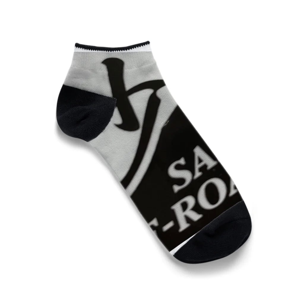 砂師off-roadpark shopの砂師応援グッズ Ankle Socks