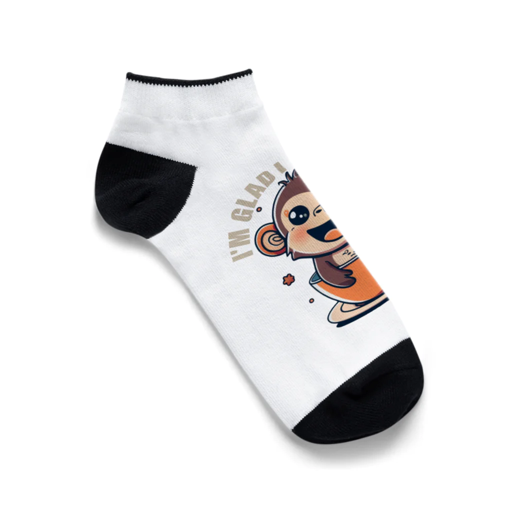 ピヨ爺の副業のほっとひとさる = うききち = Ankle Socks