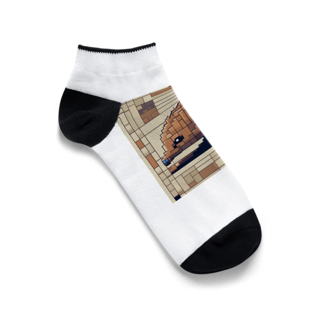 だいすけのプリーズビーカット Ankle Socks