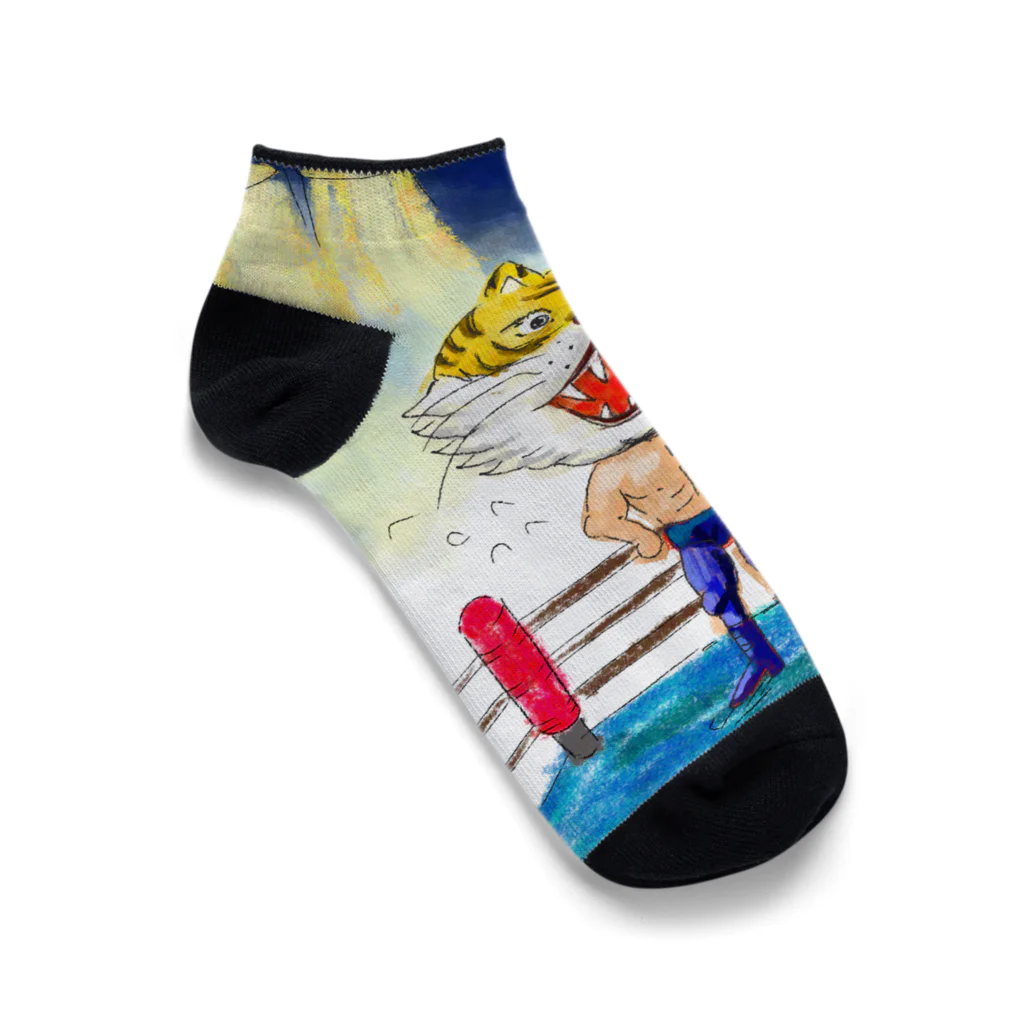 iam_hidebohのタイガーマスクくん Ankle Socks