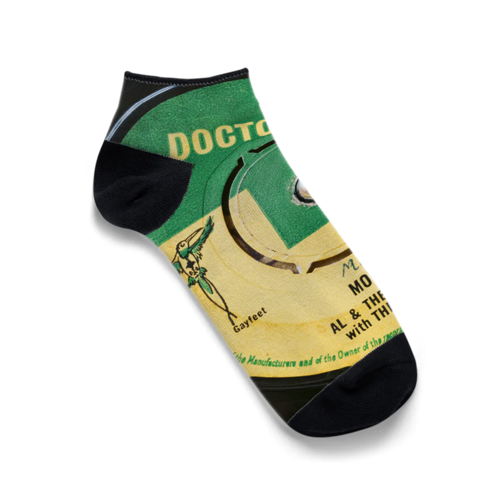 cobrafighterのmoveup Ankle Socks