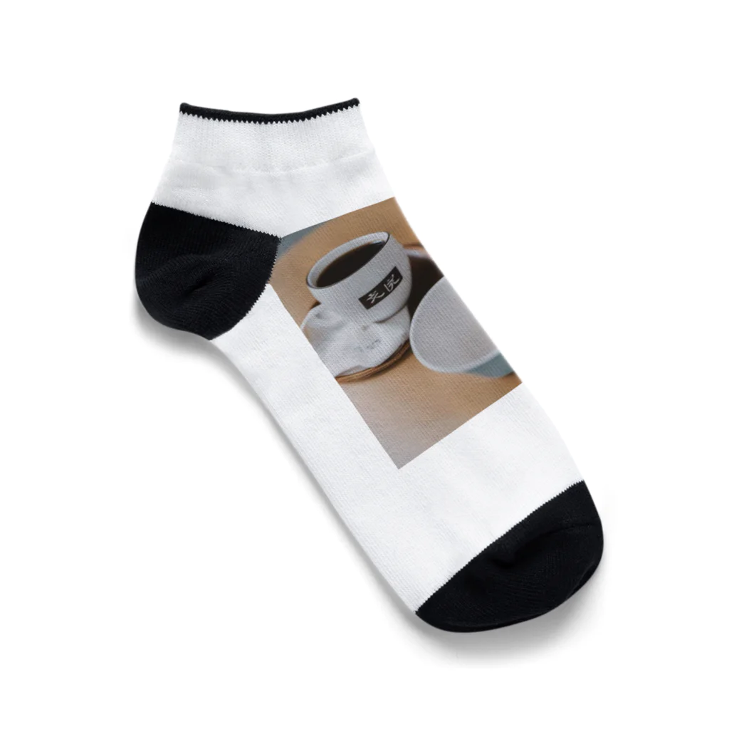 RyosukeYamamotoの気楽なカフェタイム Ankle Socks