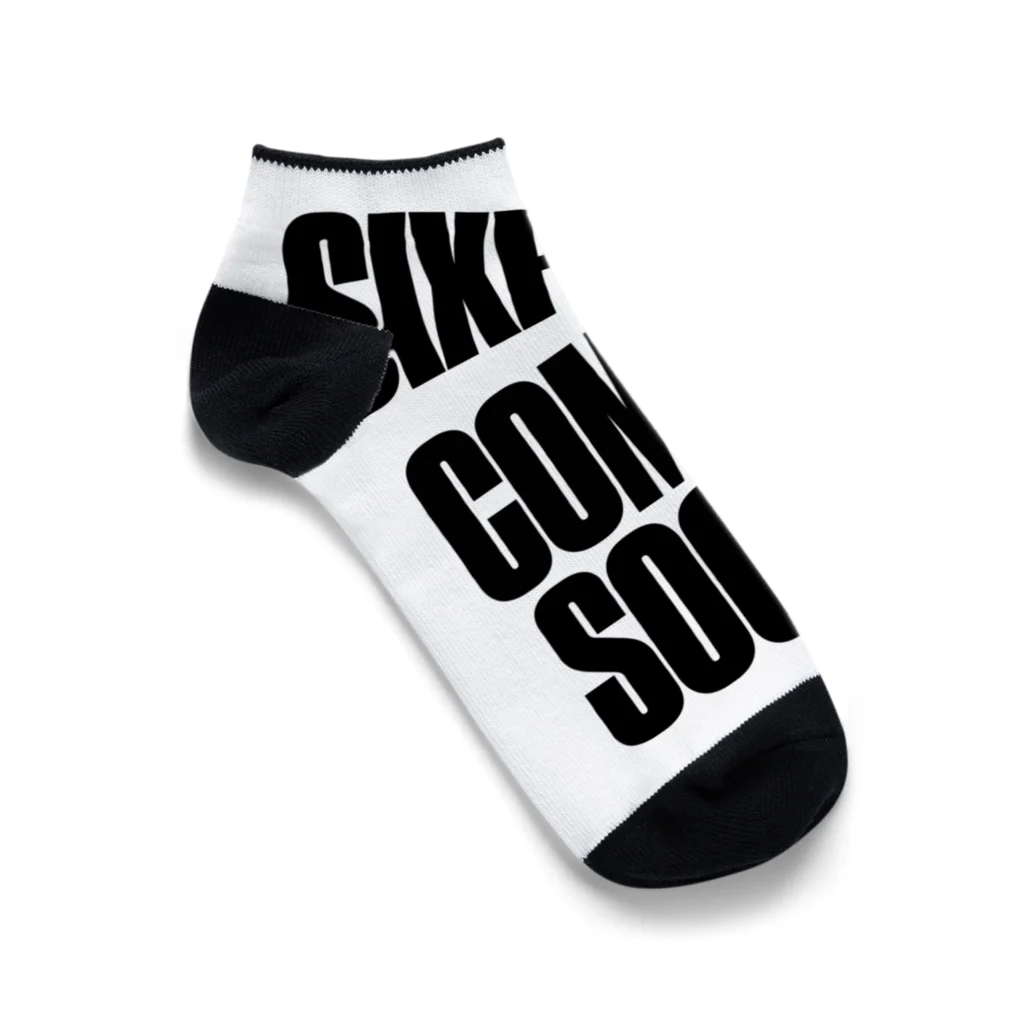 おもしろいTシャツ屋さんのSIXPACK COMINGSOON シックスパック カミングスーン 筋トレ Ankle Socks