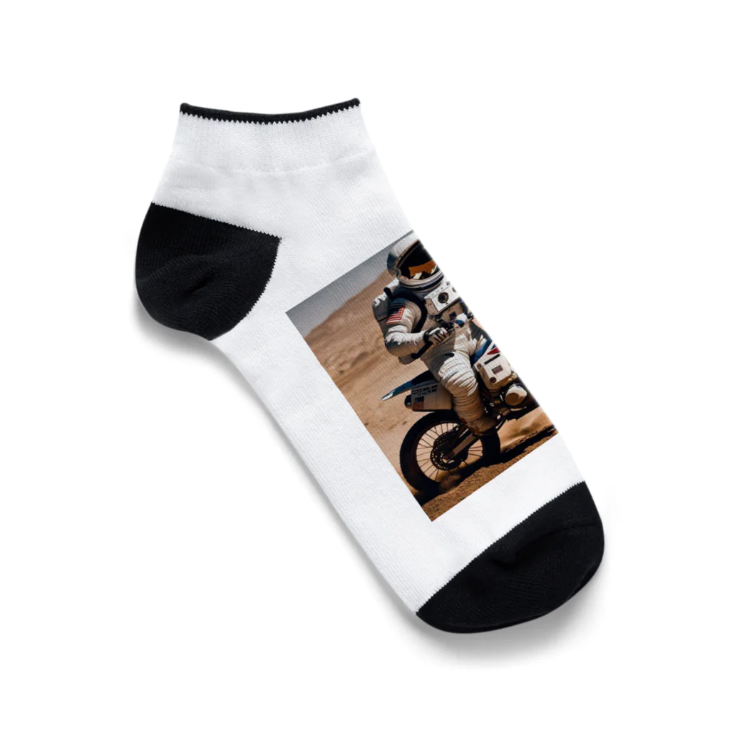 宇宙開発デザイン科のムーンライダー Ankle Socks