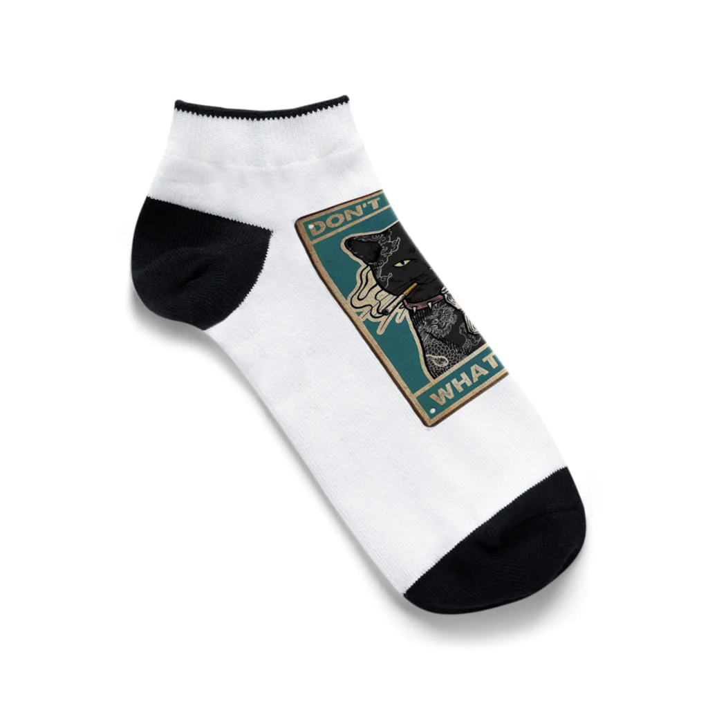 シャシャキオリジナルのボス猫さん Ankle Socks