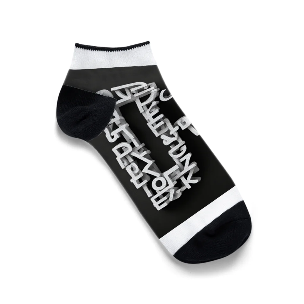 mini_asuのアルファベットデザイン Ankle Socks