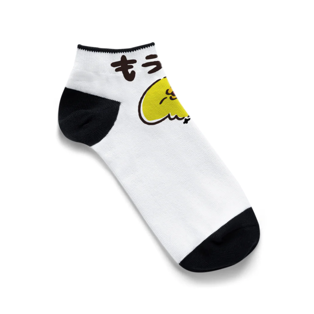 ぴよたそ商店のもうだめになったひよこ Ankle Socks