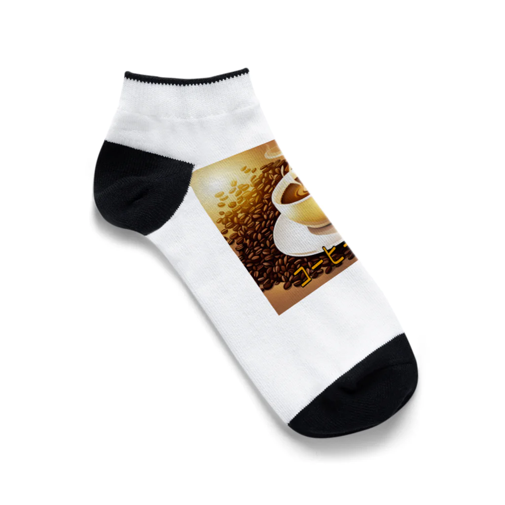 yudari0011のコーヒー愛好家 Ankle Socks