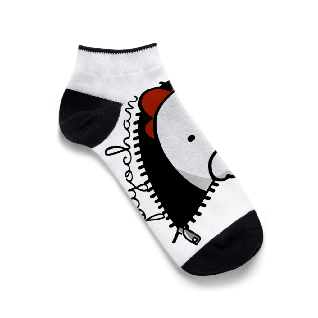 栗山コリーのぴよちゃんどこどこ？ Ankle Socks