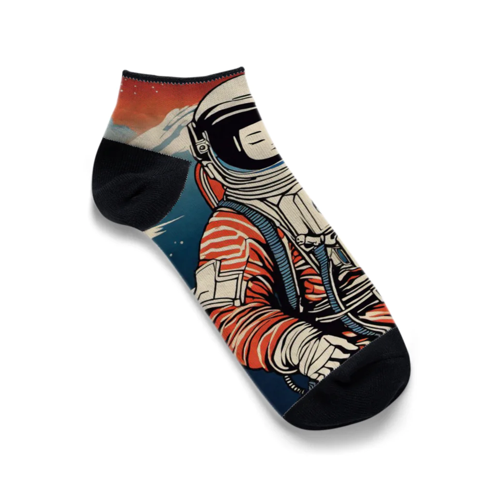 宇宙開発デザイン科のスペース芸子 Ankle Socks