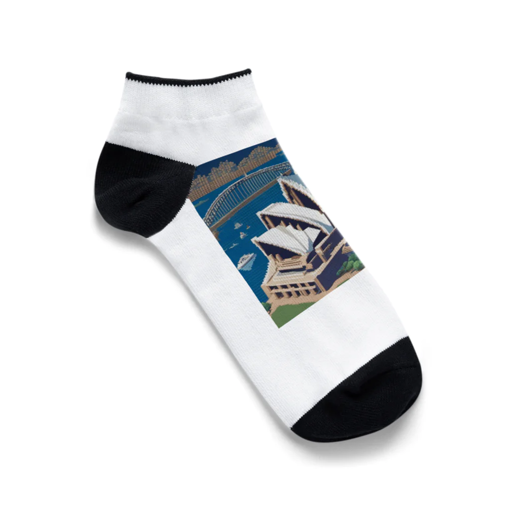 だいすけのシドニーオペラハウス Ankle Socks