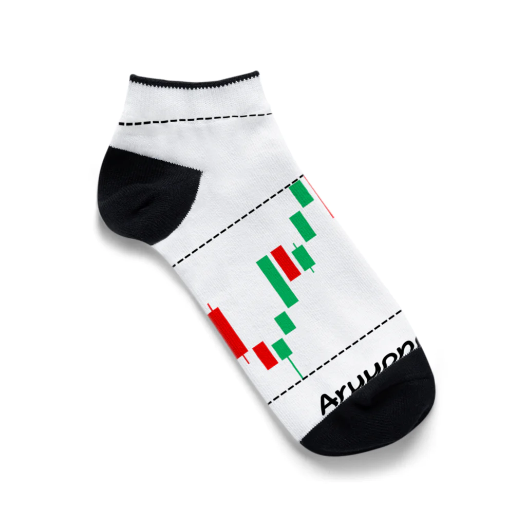 aruyoneのダブルボトム Ankle Socks