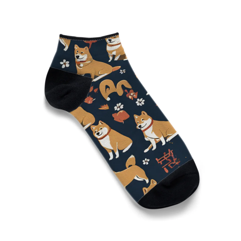 pinetreeの柴犬１ Ankle Socks