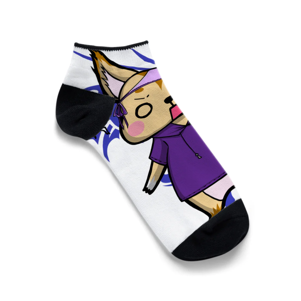 Manaly'sのManaly’ｓ -WATARU- Ankle Socks