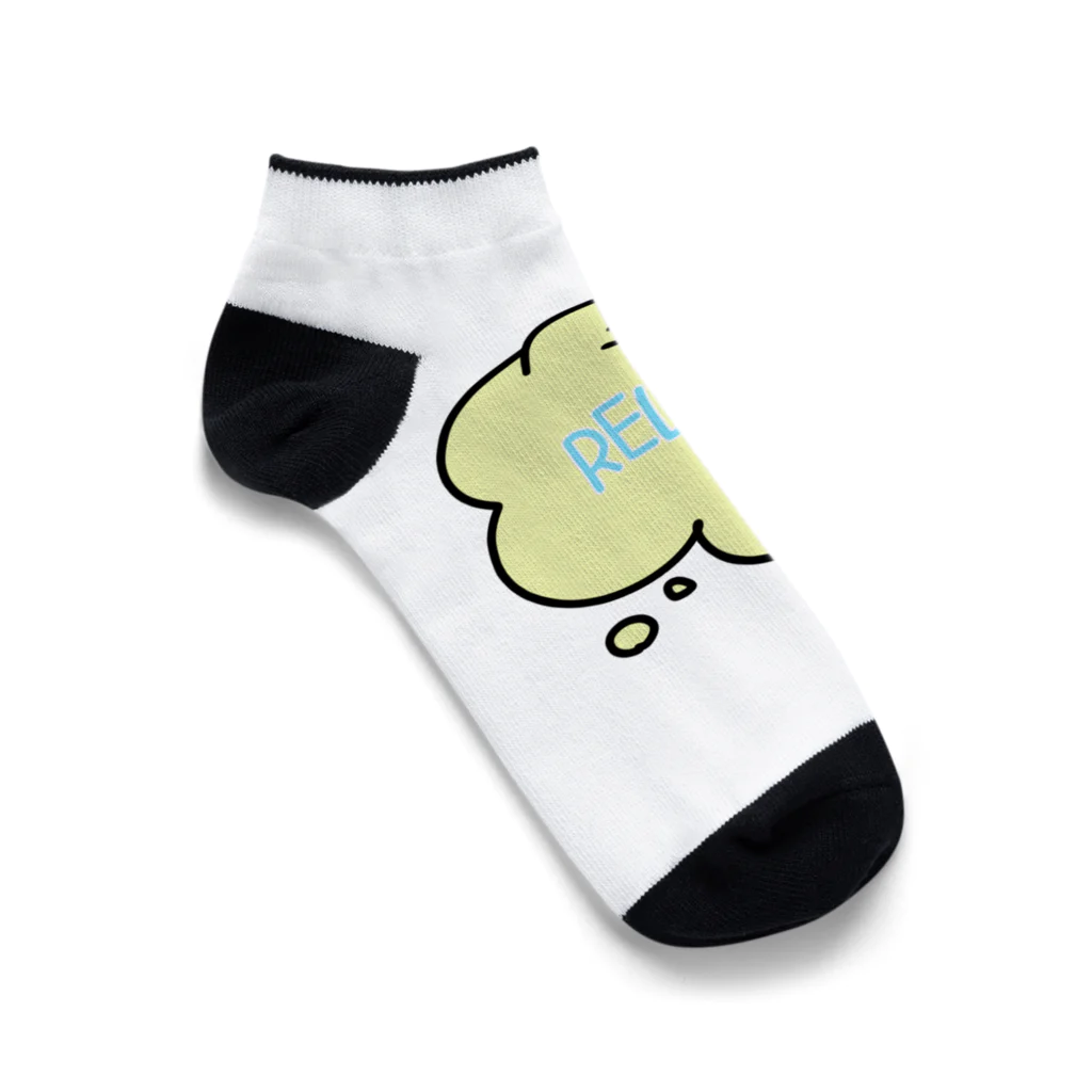 Number.14のストレスによる緊張状態の緩和 Ankle Socks