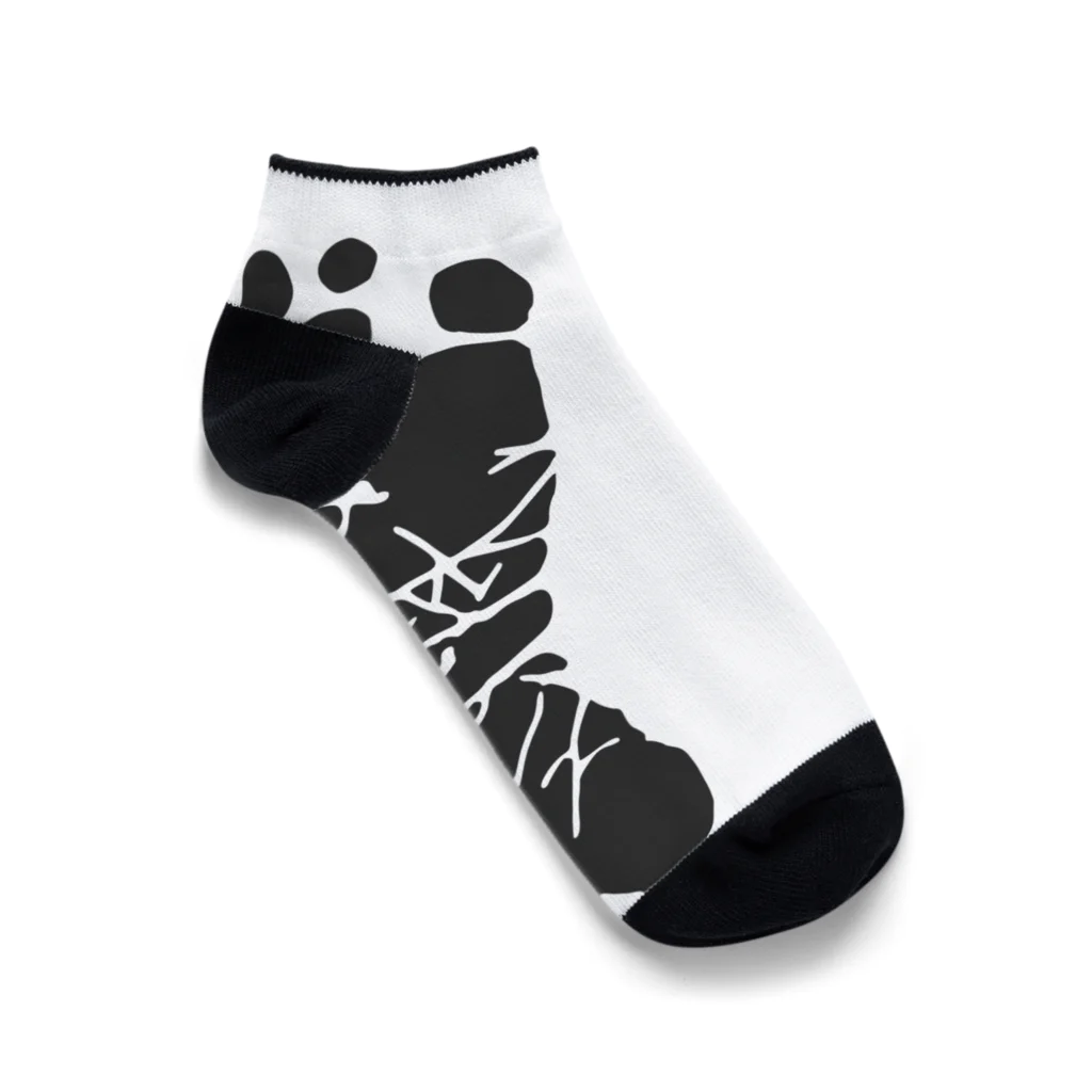 ZONT-13_SUのThe Rumbling 2 Ankle Socks