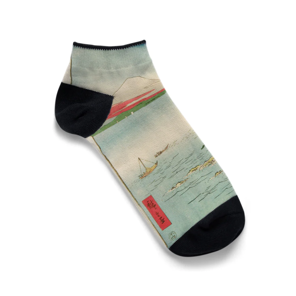 浮世絵屋の広重「冨二三十六景⑰　相州三浦之海上 」歌川広重の浮世絵 Ankle Socks