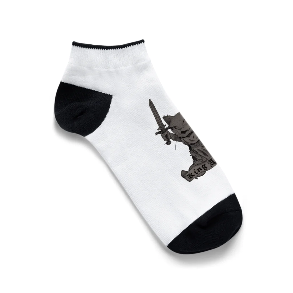 AXL CATのアーサー王 (AXL CAT) Ankle Socks