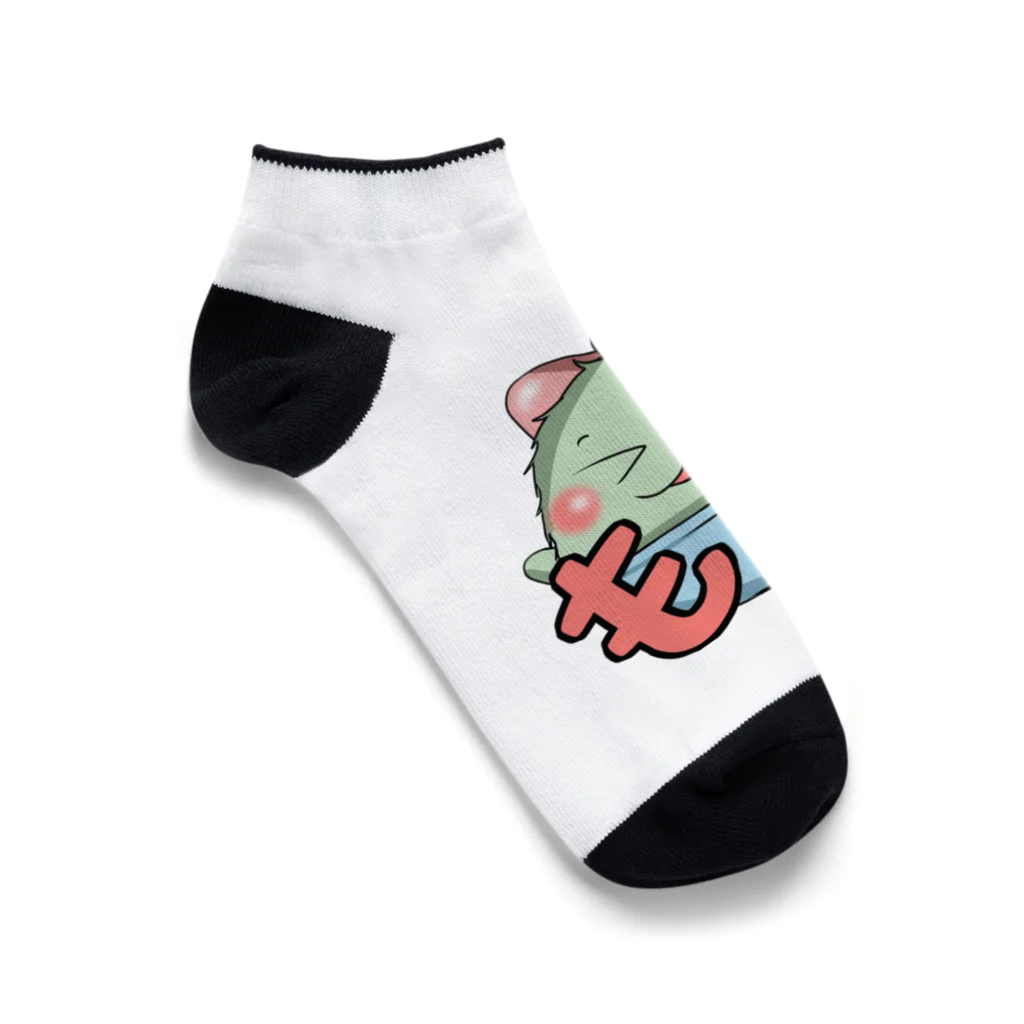 もりちゃんショップのもりこグッズver1.0 Ankle Socks