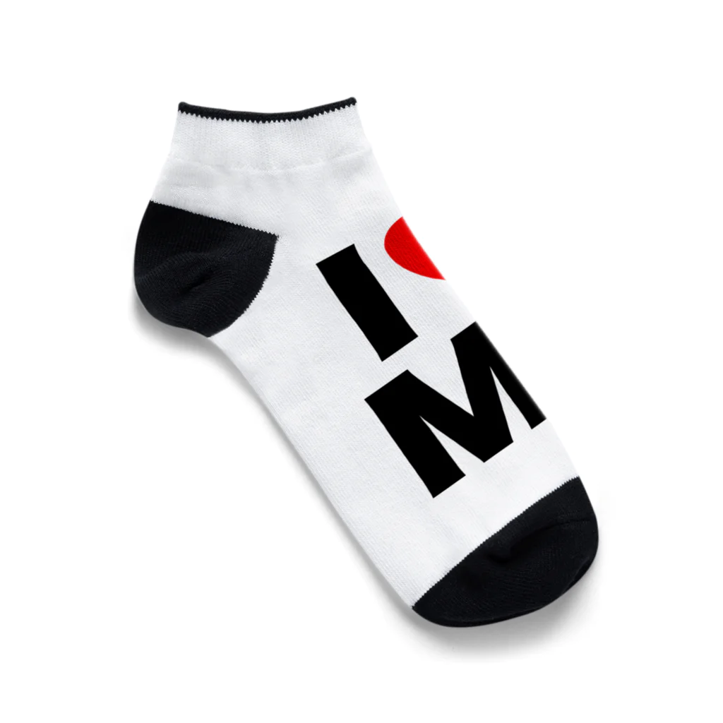 【シリーズ】おもしろ格言ショップの【おふざけシリーズ】I♡ME Ankle Socks