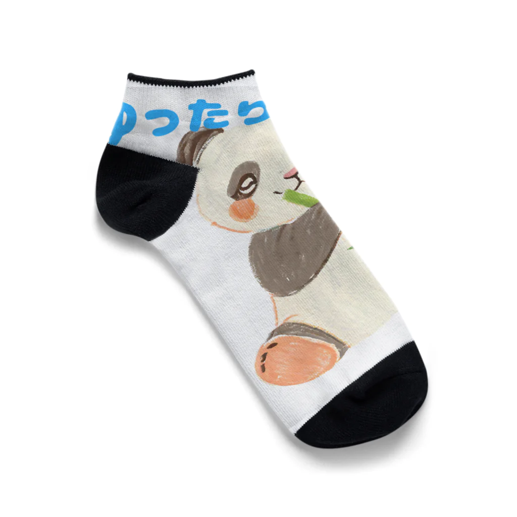 ピピンショップののんびりパンダ Ankle Socks